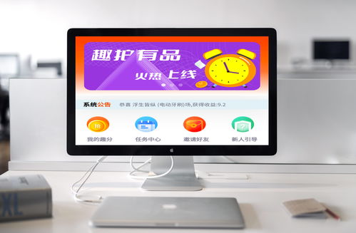 電商環(huán)節(jié)的再優(yōu)化 驅動生活水平躍升的數(shù)字引擎